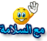 Windows XP Professional SP3 Arabic ...معهد بيت الحكمة 966845